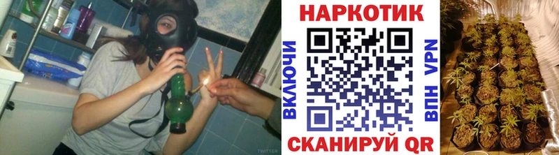 Наркота Чудово КОКАИН  A PVP  Галлюциногенные грибы  МЕФ  Канабис  АМФЕТАМИН 