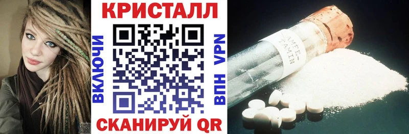 мега ссылки  Чудово  Amphetamine Розовый 
