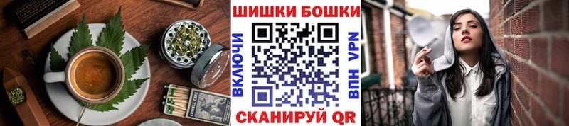 Еда ТГК конопля  где продают   Чудово 