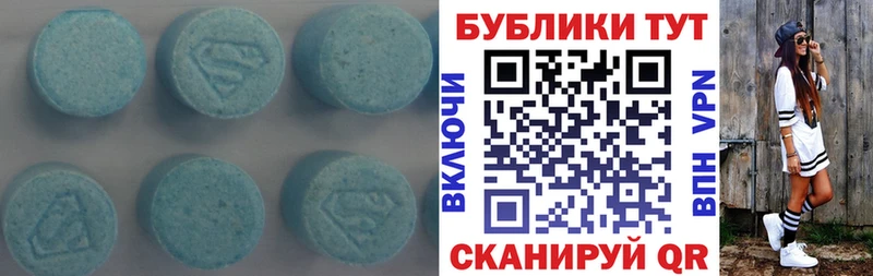 ЭКСТАЗИ louis Vuitton  Чудово 