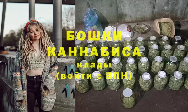 соль ск Балабаново