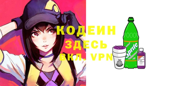 мет Баксан