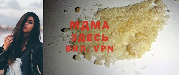 мет Баксан