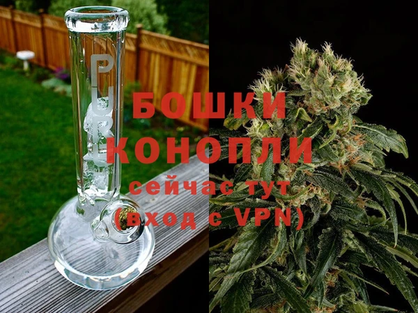 соль ск Балабаново