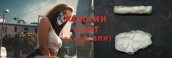 мет Баксан