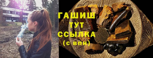 мет Баксан