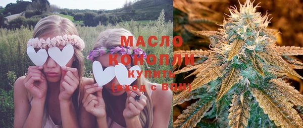 мет Баксан