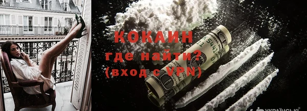 соль ск Балабаново