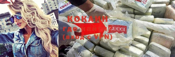 мет Баксан