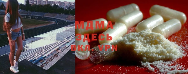 мет Баксан