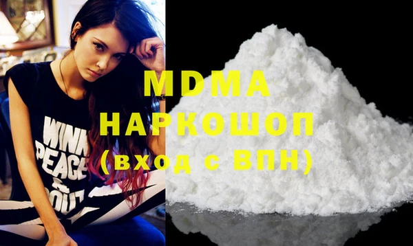 мет Баксан
