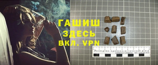 мет Баксан