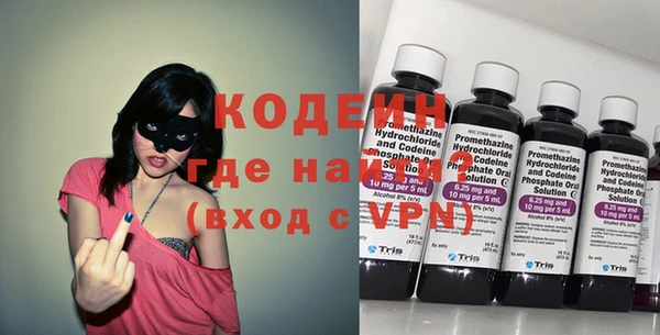 соль ск Балабаново