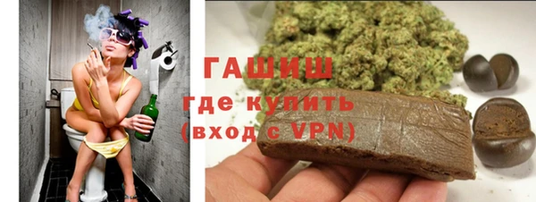 соль ск Балабаново