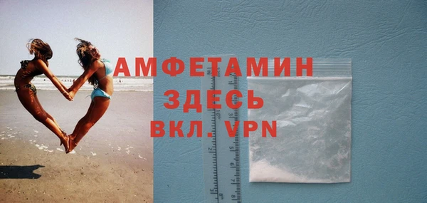 мет Баксан