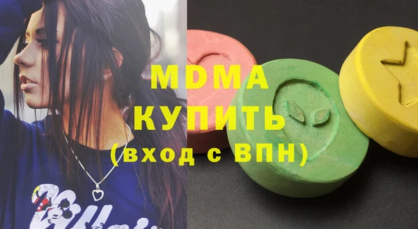 мет Баксан