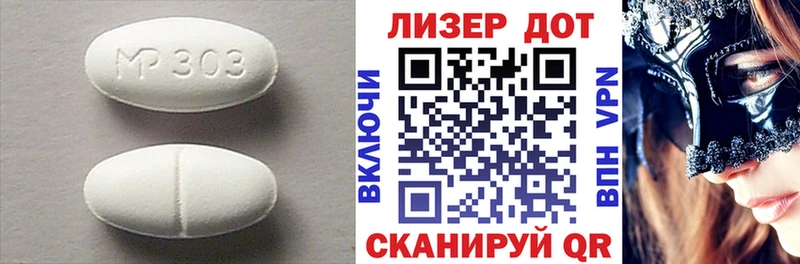 blacksprut   Чудово  LSD-25 экстази ecstasy  как найти закладки 